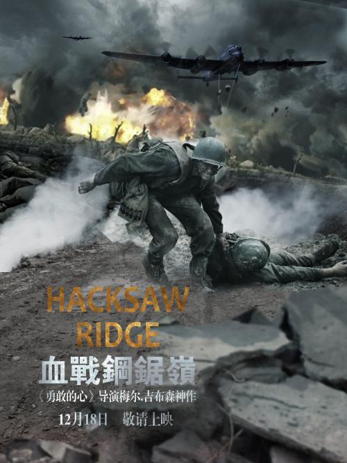 台湾大华科技大学文凭毕业证怎么买到
