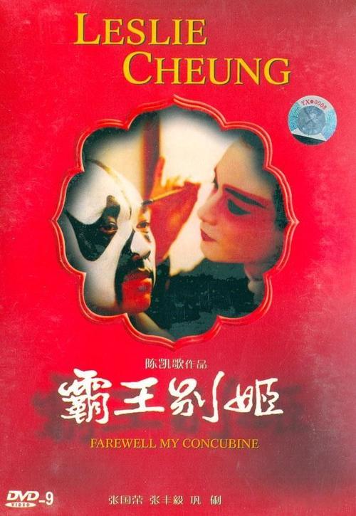 圣心大学学位证电子图